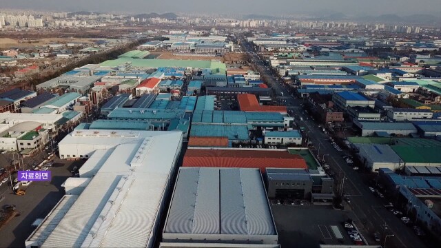 광주전남 지역 기업들, 경영애로 1위 '내수부진'