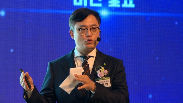 광주대 ‘AI 교육혁신’ 본격화