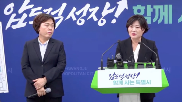 광주 2호선 개통 ‘최대 5년’ 늦어진다