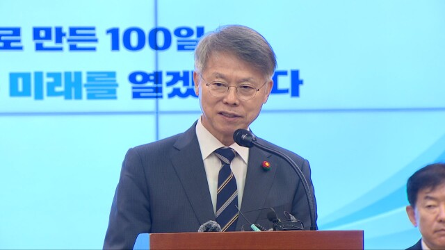 [시사용광로] 민형배 시장과 통합 100일 특별대담