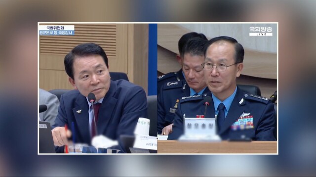 공군, "광주 군공항 주둔 경공격기 1개 대대 충주 중원기지 이전"