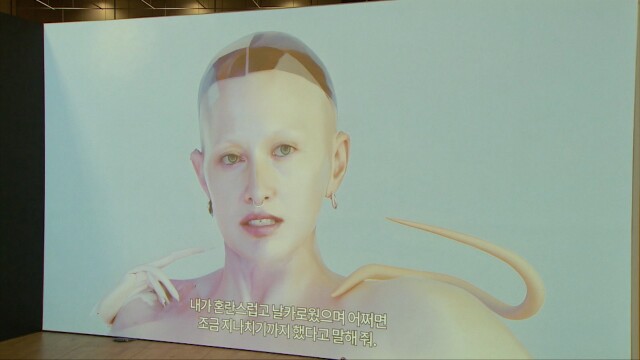 '예술과 기술의 결합' ACT 페스티벌 개막