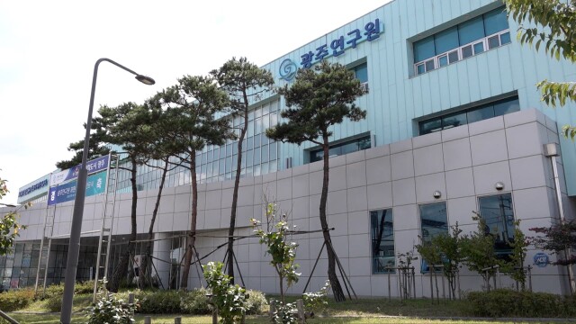 광주연구원·전남연구원 등 7개 기관 경영평가 최고등급